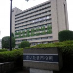 1407市庁舎