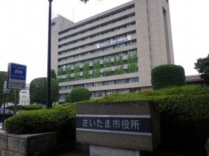 1407市庁舎