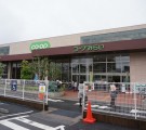 ○外観DSC05567 - コピー