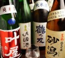 日本酒